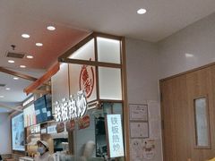 -小满手工粉(北京顺义华联店)