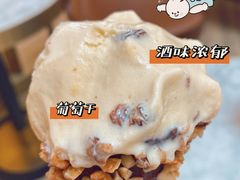 -哈根达斯(天河城店)