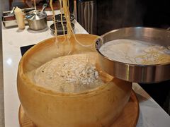 -Grande A'moo(上海万象城店)