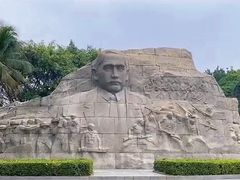 -纪念孙中山市政公园