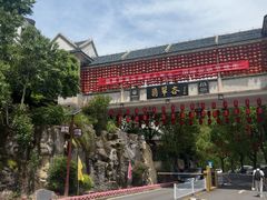 -黄山翡翠谷景区