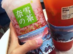 -奈雪的茶(印象城店)