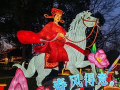 -武汉园博园(武汉自然博物馆)