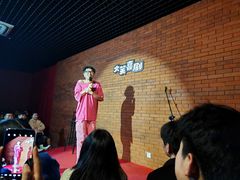 -大洋晶典(江汉路店)
