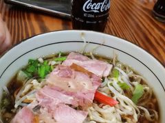 -苏渝轩面府(万达广场店)