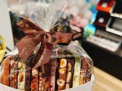 -Laderach 莱德拉(上海环贸iapm店)