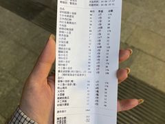 -金陵暴走小龙虾·迷踪蟹(凯德MALL店)