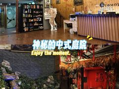 -明日世界密室轰趴·剧本桌游·箭馆团建(国贸店)