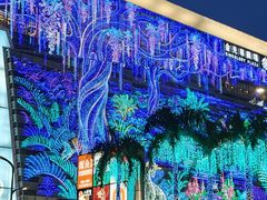 -金光华广场