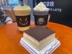 -黑曼巴咖啡(重庆渝北吾悦广场店)