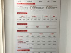 -派多格宠物·购宠(靛厂路店)