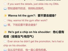 -吉的堡成长中心(五角场安波校区)