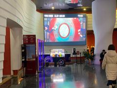 -首都电影院(金融街店 杜比全景声)