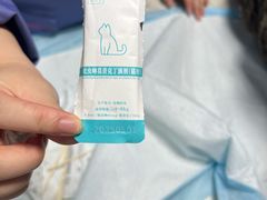-半岛宠物医院24小时(科华中路店)