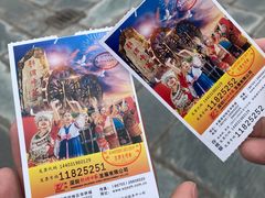 -深圳锦绣中华民俗村