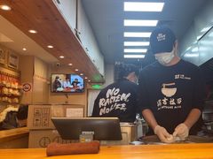 -Ramen满吉·豚骨拉面(丽园路店)