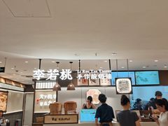 -国芳中心