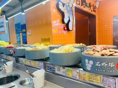 -大橘元自助回转火锅(天河新天地店)