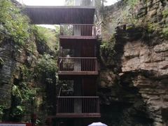 -重庆云阳龙缸景区