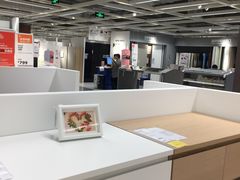 -宜家家居(西安未央商场店)