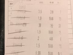 -木屋烧烤(龙湖天街店)