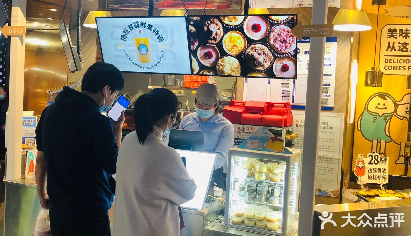 不容错过^_^ 服务员很是热情，耐心地向我介绍