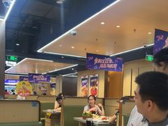 -海底捞火锅(天一广场亚细亚店)