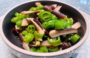 Double Pepper Mixed Mushrooms