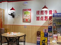 -冯烫烫跷脚牛肉·川菜小馆(武胜西街店)