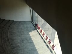 -张之洞与武汉博物馆