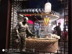 -老城南.鸭血粉丝汤(夫子庙店)