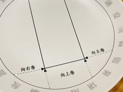 -姥姥家春饼店(惠新东街店)