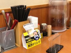 餐具摆设-天丼‧天妇罗盖饭(天神店)