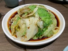 -添好运(武商MALL店)