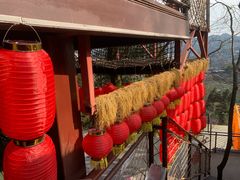-伴山茶苑·围炉煮茶