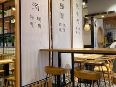 大堂-君豪蟹都·湖景·农家乐(蟹舫苑店)