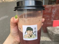 -悟饮门市景店