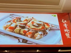 -阿毛饭店(和义路店)