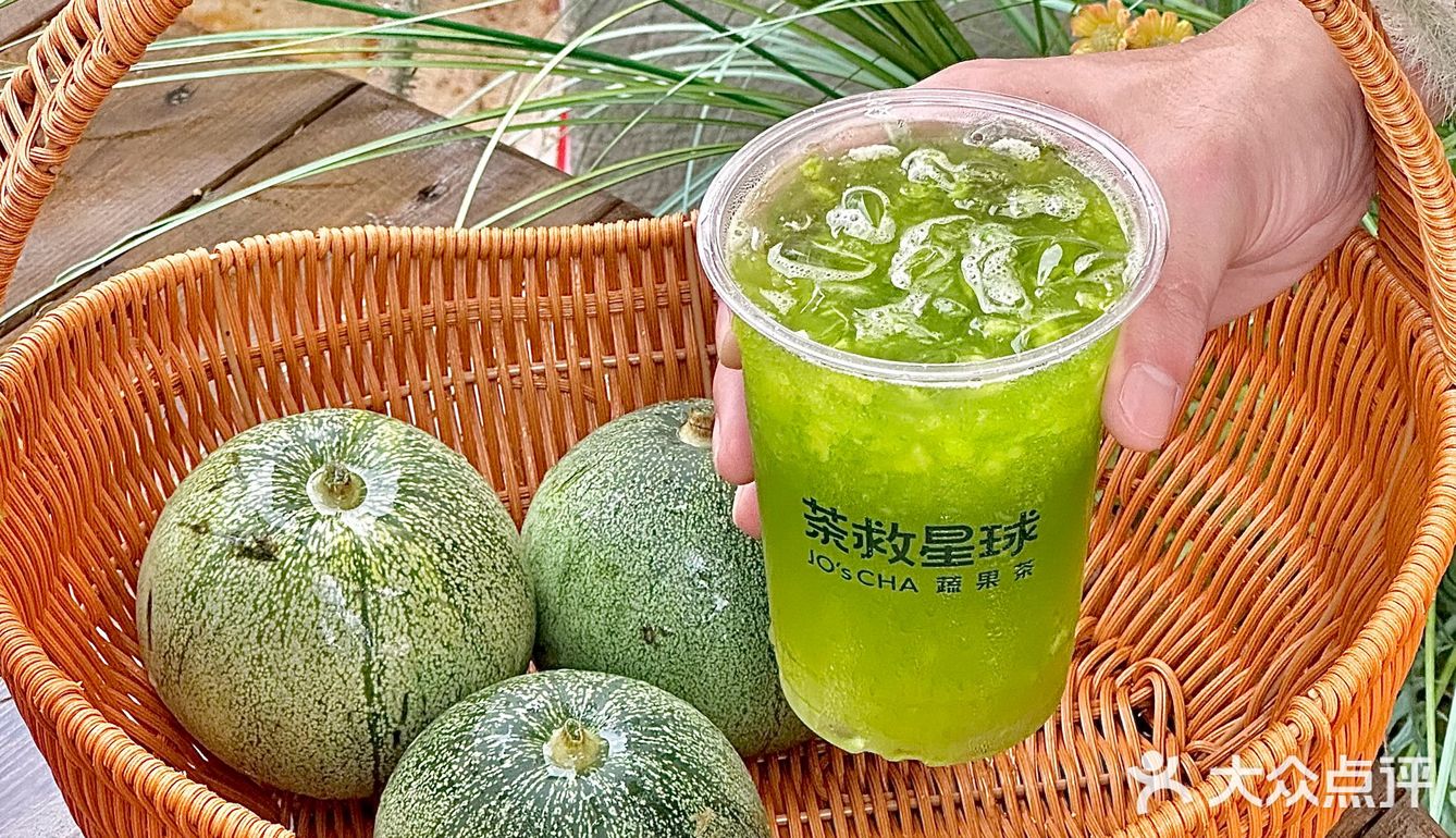 在深圳！就是这一杯！顶瓜瓜
