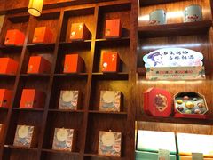 -南宋胡记(杭州体育场路店)