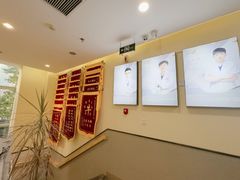 -爱派特动物医院·全科诊疗中心