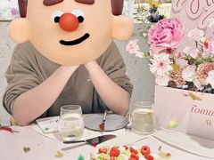 -ZAZA CAKERY