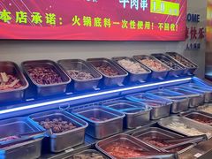 -来涮蜀鲜货火锅串串香(菜市口店)