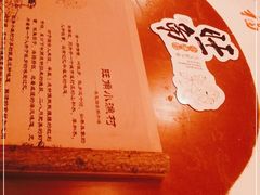 -旺角小渔村·海肠捞饭开创者(环山路店)