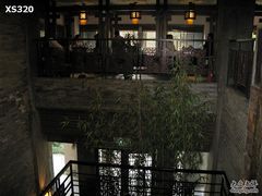 青藤茶馆&nbsp;内景&nbsp;003-青藤茶馆(南山路店)