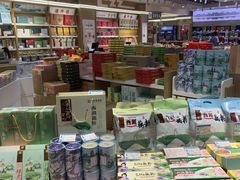 -采芝斋(延安路店)