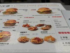 -必胜客(大宁路店)
