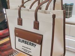 -BURBERRY(上海港汇恒隆广场店)