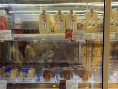 -DEMO黛慕蛋糕(三街两巷店)