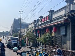 -刘妈菜馆(磁器口店)